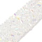 Transparent Glass Beads Strands, Faceted, AB Color, Triangle, Clear AB, 4~4.5x4~4.5x2.5mm, Hole: 0.8mm, about 128~136pcs/strand, 11.10''~12.44''(28.2~31.6cm)