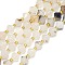Natural Dendritic Agate Beads Strands, Faceted Rhombus, 8~8.5x8~8.5mm, Hole: 1mm, about 37pcs/strand, 15.35''(39cm)