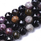 Natural Tourmaline Beads Strands, Faceted, Star Cut Round Beads, 6~7mm, Hole: 0.8~0.9mm, about 31~33pcs/Strand, 7.40 inch7.72 inch(18.8~19.6cm)