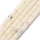 Натуральный белый опал африканские бусы пряди G-L624-I19-2x4mm-2