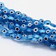Ручной сглаза Lampwork плоские круглые пряди шарик LAMP-L058-12mm-09-1
