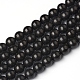 Бусы из натурального шунгита G-I271-C03-4mm-1