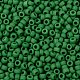 Круглые бусины toho X-SEED-TR08-0047DF-2