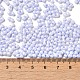 Непрозрачные цвета блестящие стеклянные бусины X1-SEED-B001-01A-11-4