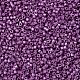 Бусины Миюки Делика SEED-MY11-DB1184-2
