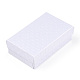 Шкатулки для драгоценностей из фактурного картона с ромбами CBOX-T006-02F-3
