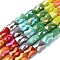 Electroplate Glass Beads Strands, Faceted, Rectangle, Mixed Color, 7.5x6.5x4.5mm, Hole: 1mm, about 28pcs/strand, 8.78 inch(22.3cm)