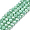 Electroplate Glass Beads Strands, Opaque Solid Color, AB Color Plated, Faceted, Rondelle, Turquoise, 6x5mm, Hole: 1mm, about 80~85pcs/strand, 38~40cm