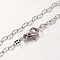 Tarnish Resistant 304 Stainless Steel Oval Link Chain Necklaces, with Lobster Claw Clasp, Stainless Steel Color, 19.7 inch(50cm)