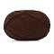 Silk Wool Knitting Yarn, for Garments Scarves Sweater Shawl Hats, Coconut Brown, 0.5~1.2mm, about 131.23 Yards(120m)/Skein