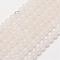 Natural White Jade Beads Strands, Round, 3mm, Hole: 0.5mm, about 125pcs/strand