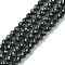Natural Black Tourmaline Beads Strands, Faceted, Round, 2.7~3.5mm, Hole: 0.8mm, about 138pcs/strand, 38cm