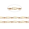 Brass Dapped Chains, Cable Chains, with Spool, Soldered, Cadmium Free & Nickel Free & Lead Free, Flat Oval, Real 18K Gold Plated, 5x2x0.5mm, about 32.8 Feet(10m)/roll