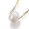 304 Stainless Steel Pendant Necklaces, with Freshwater Pearl Beads and Lobster Claw Clasps, Golden, 17.7 inch(45cm)