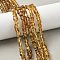 Natural Amber Beads Strands, Nuggets, Tumbled Stone, 5~6x5~6x4.5~5.5mm, Hole: 0.7mm, about 73pcs/strand, 15.16 inch(38.5cm)