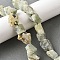 Natural Prehnite Beads Strands, Rough Raw Stone, Nuggets, 7~25x9~26x7~20mm, Hole: 0.8~1.2mm, about 10~18pcs/strand, 7.28''~7.87''(18.5~20cm)