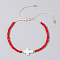 Glass Seed Beads & Brass Braided Beaded Bracelets, White Shell Cross Adjustable Bracelets, Red, 11 inch(28cm)