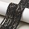 Natural Black Tourmaline Beads Strands, Round, Grade B, 4mm, Hole: 0.7mm, about 100pcs/strand, 15.28''(38.8cm)