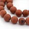 Frosted Grade A Natural Red Jasper Round Bead Strands, 8mm, Hole: 1mm, about 45~47pcs/strand, 15 inch