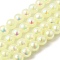 Plating Natural Selenite Beads Strands, Round, AB Color, Champagne Yellow, 10mm, about 38pcs/strand, 14.96''(38cm)