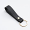 PU Leather Keychain, Black, 9.5x1.6cm