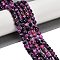 Natural Fire Crackle Agate Beads Strands, Dyed & Heated, Round, Faceted, Camellia, 5.5~6mm, Hole: 1mm, about 66pcs/strand, 14.37''~14.57''(36.5~37cm)