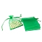 100Pcs Rectangle Organza DIY Craft Drawstring Bags, for Valentine Birthday Wedding Party Candy Wrapping, Green, 9x7cm