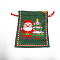Christmas Printed Cloth Drawstring Bags, Rectangle Gift Storage Pouches, Christmas Party Supplies, Dark Green, 18x16cm