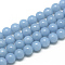 Natural Angelite Beads Strands, Anhydrite Beads, Round, 8mm, Hole: 1mm, about 50pcs/strand, 39cm