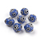 Handmade Indonesia Beads, with Metal Findings, Round, Antique Silver, Cornflower Blue, 11~11.5x10.5~11mm, Hole: 1.5mm