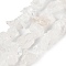 Natural Quartz Crystal Beads Strands, 5~18x7~20x7~17mm, Hole: 1.2mm, about 34pcs/strand, 153.94''(391cm)