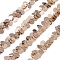 Handmade Brass Chains, Soldered, Cadmium Free & Nickel Free & Lead Free, with Flat Round Charms, Real 18K Gold Plated, 6x0.2mm