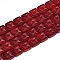 Transparent Glass Beads Strands, Square with Flower, Dark Red, 11x11x4mm, Hole: 1mm, about 59~61pcs/strand, 25.59~26.38 inch(65~67cm)