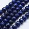 Natural Lapis Lazuli Beads Strands, Round, 8mm, Hole: 0.5mm, about 45~48pcs/strand, 15 inch(38cm)