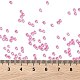 450г 18 цвета 12/0 сорт круглый стеклянный бисер SEED-JP0012-07-2mm-3
