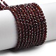 Гранат природный бисер нитей G-H079-A01-03C-1