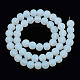 Имитация Opalite стеклянные бусы пряди GLAA-T032-J8mm-MD02-3