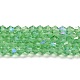Прозрачные стеклянные бусины гальваническим пряди EGLA-A039-T3mm-L24-1