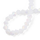 Нити биконусов из матового стекла EGLA-A039-J4mm-MB06-4