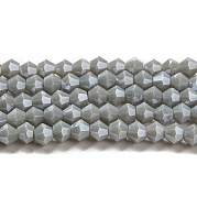 Непрозрачные однотонные гальванические стеклянные бусины EGLA-A039-P4mm-A14