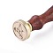 DIY Scrapbook, Brass Wax Seal Stamp and Wood Handle Sets, Bow and Arrow, Golden, 8.9x2.5cm, Stamps: 25x14.5mm