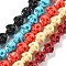 Synthetic Coral Carved Beads Strands, Dyed, Skull, Mixed Color, 14x11.5x10mm, Hole: 0.9mm, about 26pcs/strand, 13.39''(34cm)