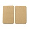 Blank Paper Display Cards, for Keychain Displays, Rectangle, BurlyWood, 12x7.5x0.05cm