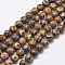 Tibetan Style 3-Eye dZi Beads Strands, Natural & Dyed Agate Beads, Matte Style, Round, Saddle Brown, 8mm, Hole: 1mm, about 48pcs/strand, 14.4 inch