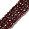 Natural Garnet Beads Strands, Faceted, Round, 3~3.5mm, Hole: 0.6mm, about 130pcs/strand, 38cm