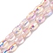 AB Color Plated Transparent Electroplate Beads Strands, Faceted, Oval, Misty Rose, 10x6mm, Hole: 1.2mm, about 60pcs/strand, 24.02''(61cm)