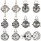 10Pcs 5 Styles Tibetan Style Brass Cage Pendants, For Chime Ball Pendant Necklaces Making, Hollow Round, Antique Silver, 21.5~31x24~26x20~23mm, Hole: 3.5~9x3.5~10mm, 2pcs/style