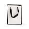 Rectangle Paper Bags, with Handles, for Gift Bags and Shopping Bags, White, 20x15x0.6cm