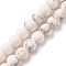 Natural Magnesite Round Bead Strands, Frosted, 4mm, Hole: 1mm, about 98~100pcs/strand, 15 inch