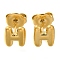 304 Stainless Steel Stud Earrings, Real 14K Gold Plated, Letter H, 7.5x6.5mm